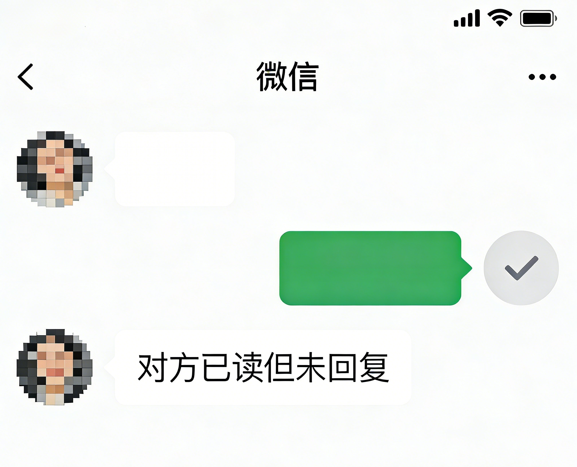 房屋买卖中面对即将发生的违约 应当如何面？